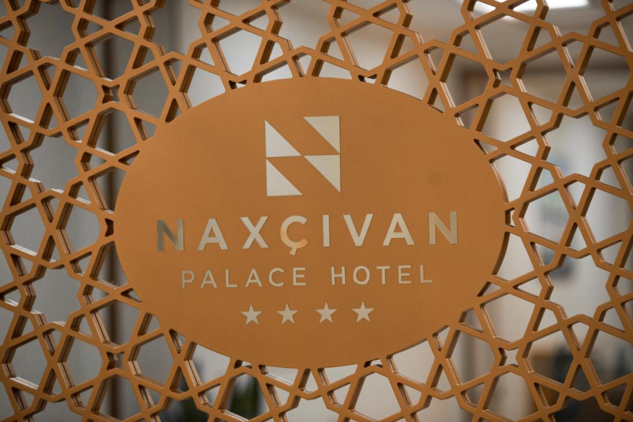 Naxçıvan Palace Hotel Xetai Extérieur photo